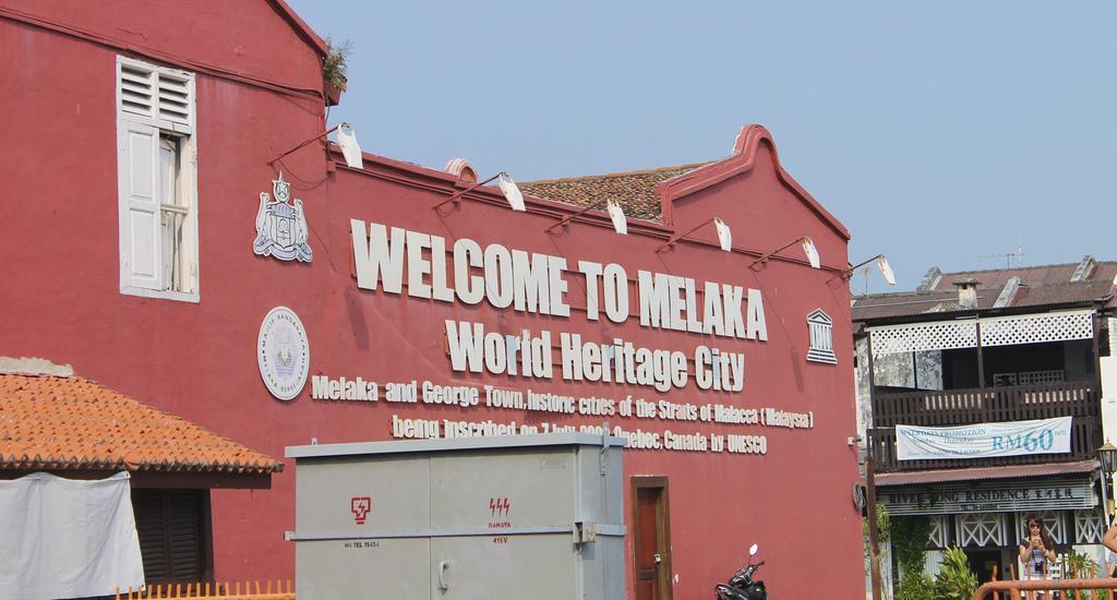 Hallmark View Hotel