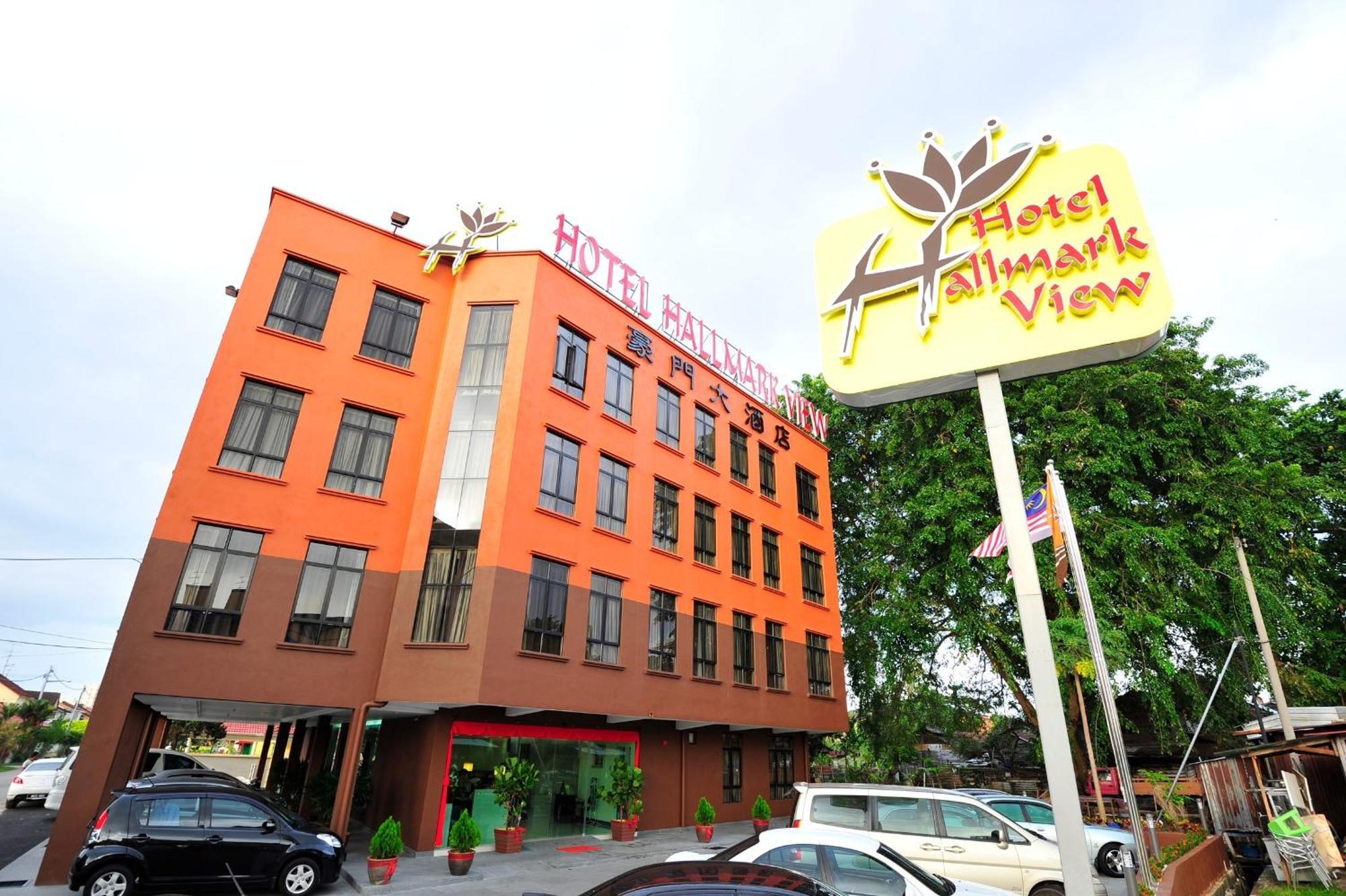 Hotel Hallmark View