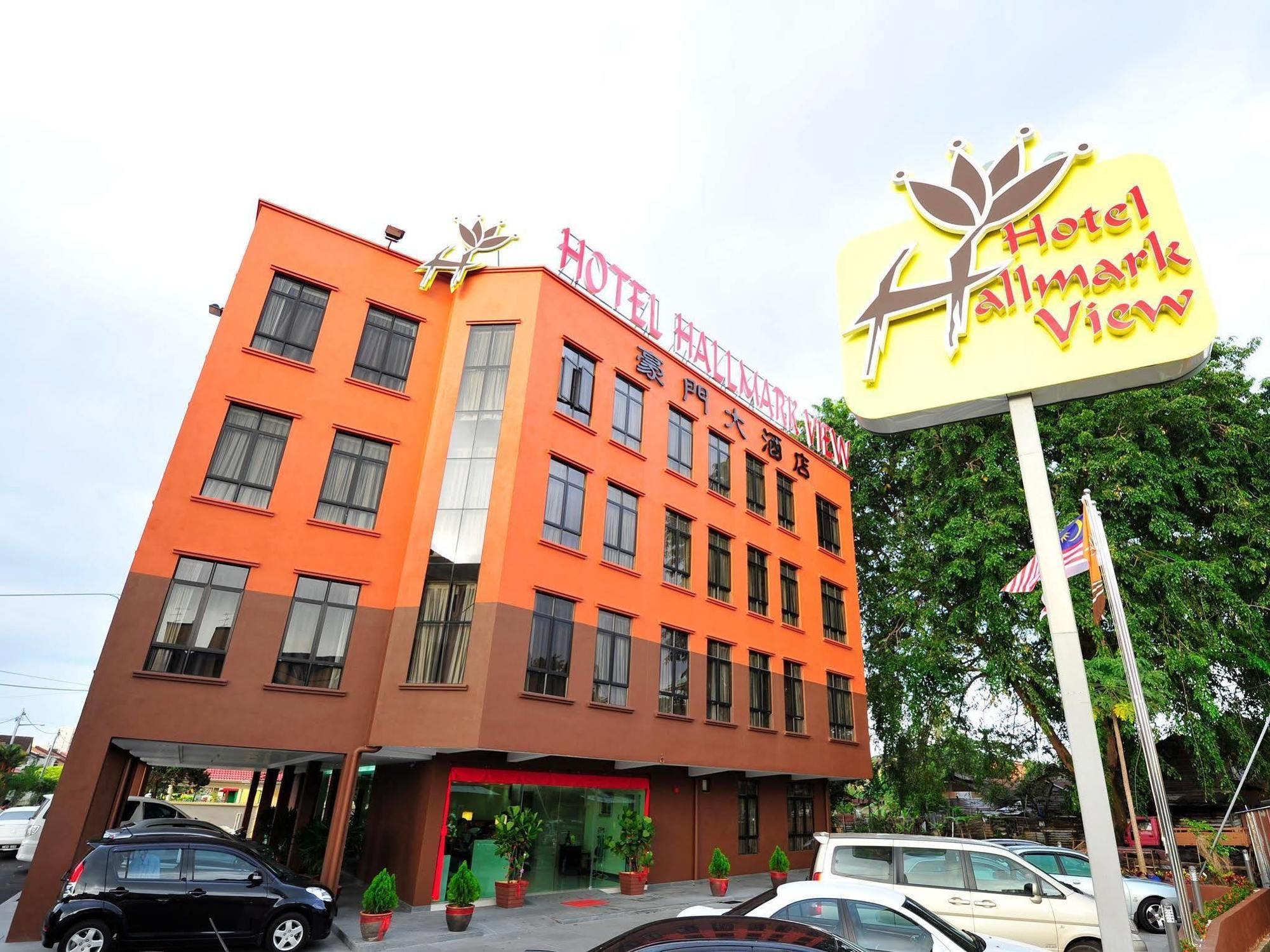 Hallmark View Hotel 3*