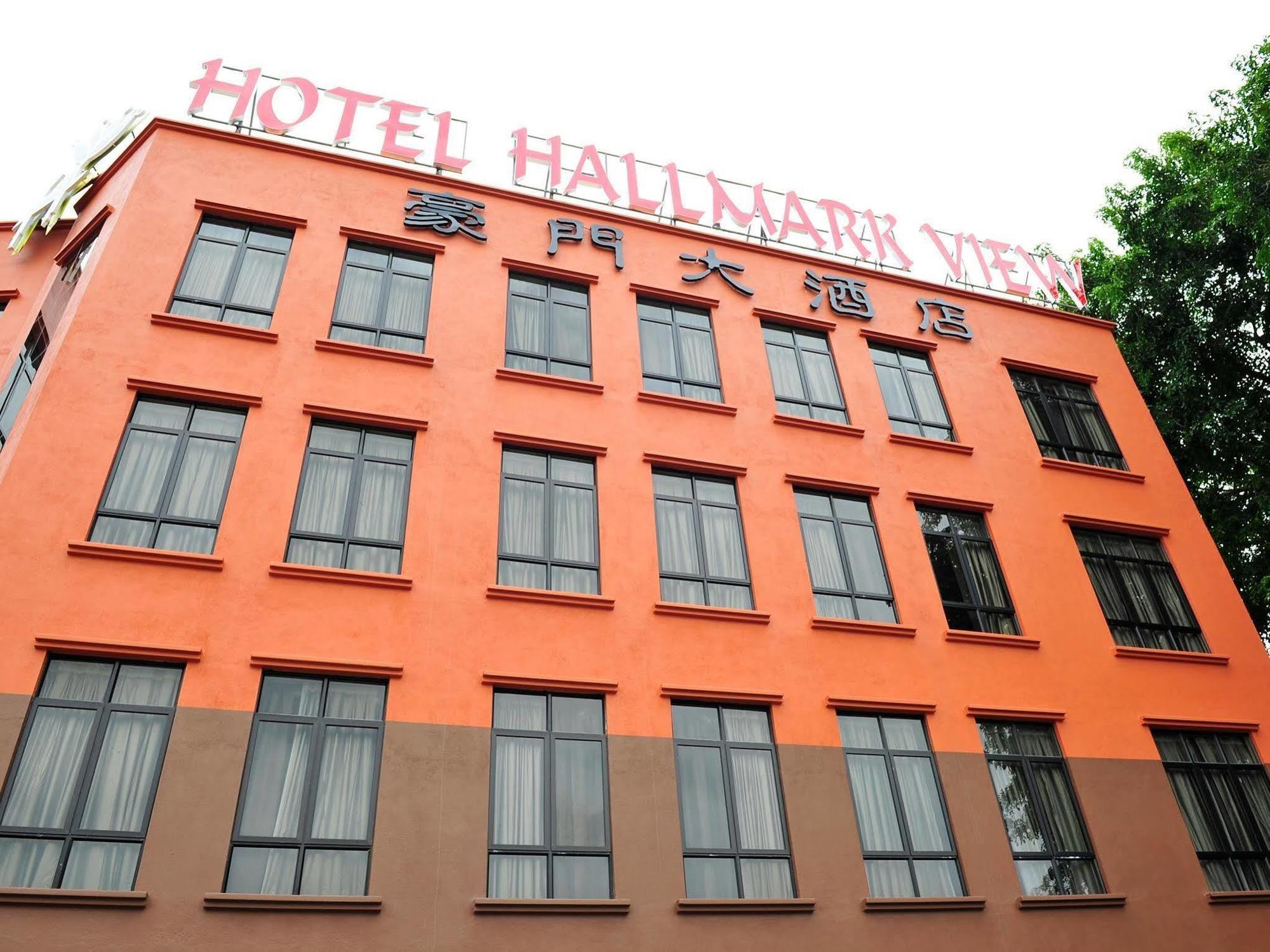 Hallmark View Hotel Malacca